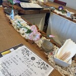 中華料理 旬彩 - 