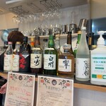 中華料理 旬彩 - 