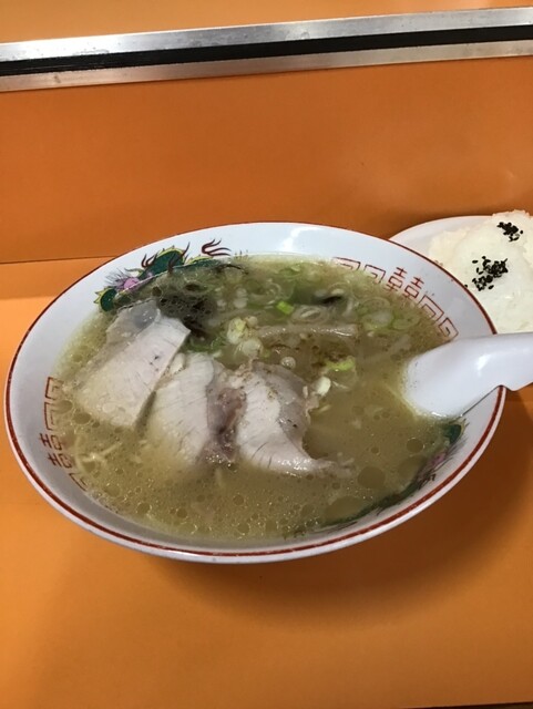 Kusaki Gahara photo 2