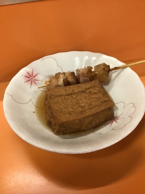 Kusaki Gahara photo 5