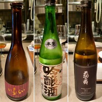 表参道 HYENE - 