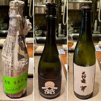 表参道 HYENE - 