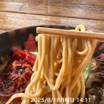 Vegan Ramen UZU Tokyo - 