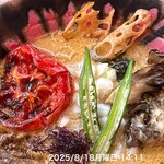 Vegan Ramen UZU Tokyo - 