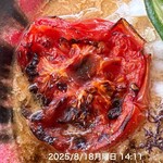Vegan Ramen UZU Tokyo - 