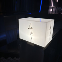 牛牛 西麻布 総本店 - 