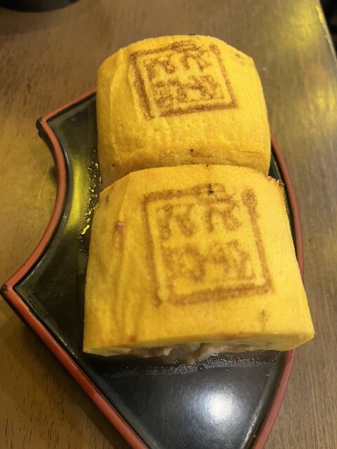 Una Toto Asakusa Ten