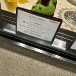 パティスリー オー フィル ドゥ ジュール - 