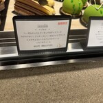 パティスリー オー フィル ドゥ ジュール - 