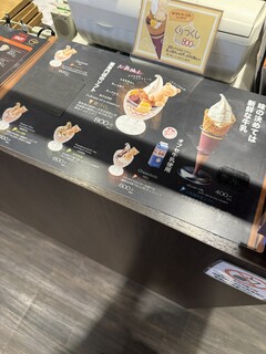 CAFE SAKU G Karuizawa Ten