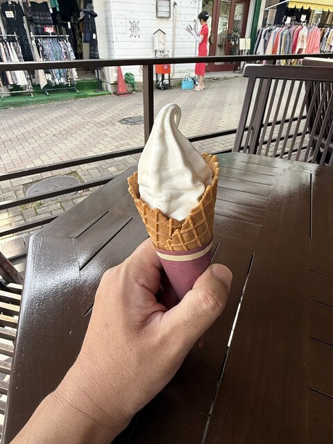 Saku パピヨンとカフェの写真 岸根公園】Sky produced by TOSHI YOROIZUKA｜著名建築家の隈