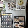 龍旗信RIZE 大阪なんば店