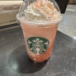 スターバックスコーヒー - 