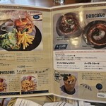 フラワーカフェ BLOOMY'S - 