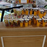 果実園 リーベル - 