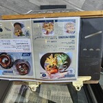 フラワーカフェ BLOOMY'S - 