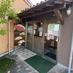 ステーキ。山 - 