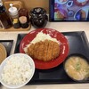 かつや 沼津香貫店