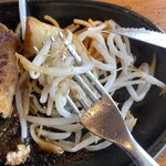 ステーキ。山 - 