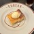 ユリイカ - 料理写真: