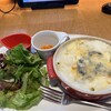 むさしの森 Diner 新宿中央公園店