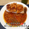 とんかつ 松のや 岡山厚生町店