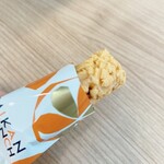 Kumano-shi Ekimae Tokusan Hin Kan