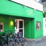 ステーキ&ハンバーグそして勝揚げ 肉山 - 