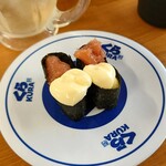 くら寿司 - 