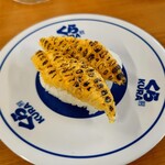 くら寿司 - 