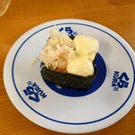 くら寿司 - 