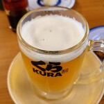 くら寿司 - 