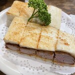 ニューアストリア - 