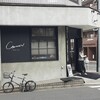Comme’N TOKYO 本店