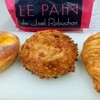ル パン ドゥ ジョエル･ロブション ニュウマン新宿店