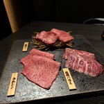 焼肉うしふじ - 