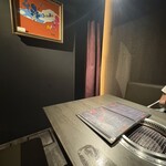 焼肉うしふじ - 