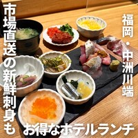 小野の離れ 博多本店 - 