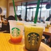 STARBUCKS COFFEE 三井アウトレットパーク木更津サウスゾーン店