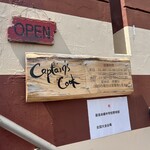 キャプテンズクック - 