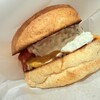 the 3rd Burger 虎ノ門ヒルズビジネスタワー店