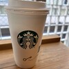 スターバックス・コーヒー - 