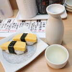 鮮魚店の立ち寿司 アカマル - 【にぎり寿司単品】たまご２