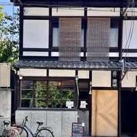 Cucina Italiana 東洞 - 