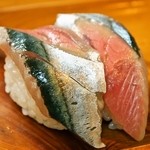 Hinode Zushi - 秋刀魚