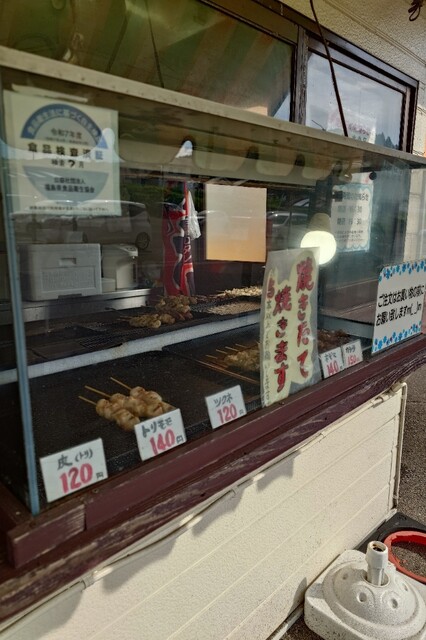 リオン・ドール 結城店 - 白河（コンビニ・スーパー）の写真