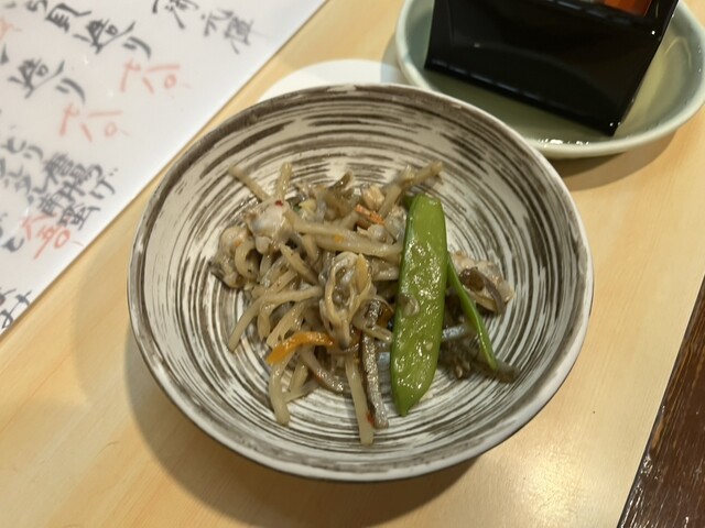 Shoya Machida Honke Ten photo 5