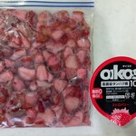 菊水苑 - 大きさ比較