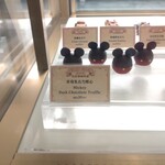 星航圖咖啡廳 - 