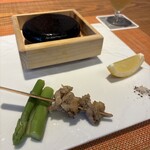 望楼NOGUCHI登別 - 